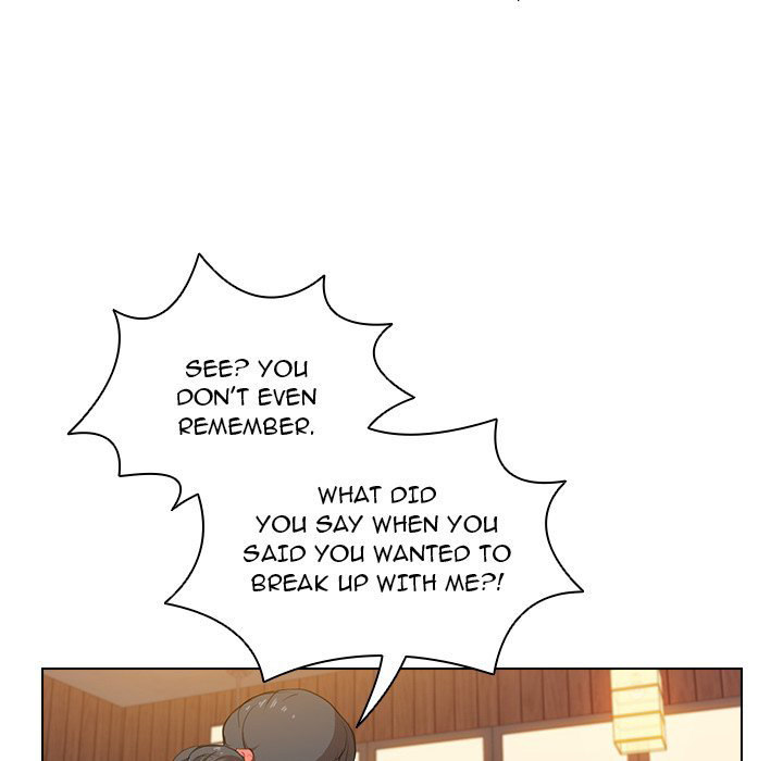 Who Cares If I'm a Loser! Chapter 39 - Page 16