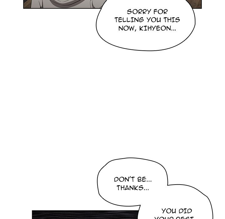 Who Cares If I'm a Loser! Chapter 40 - Page 20