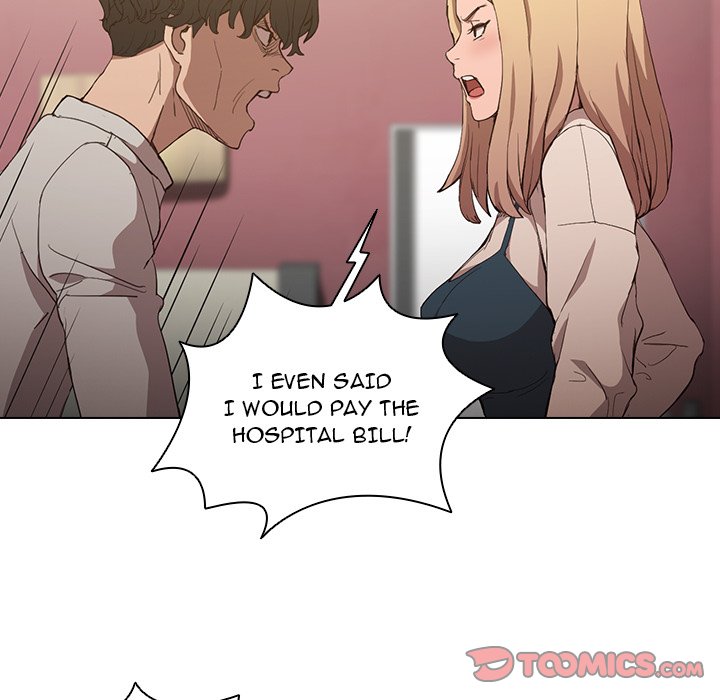 Who Cares If I'm a Loser! Chapter 9 - Page 42