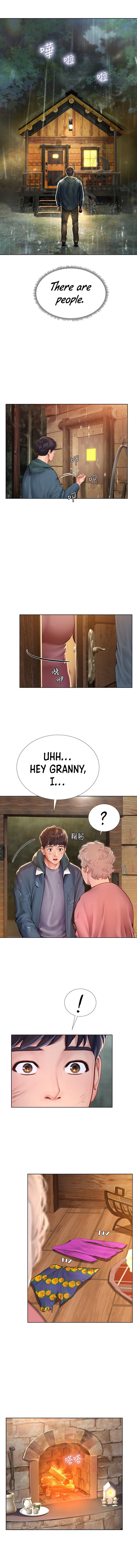 Should I Study at Noryangjin? Chapter 100 - Page 10