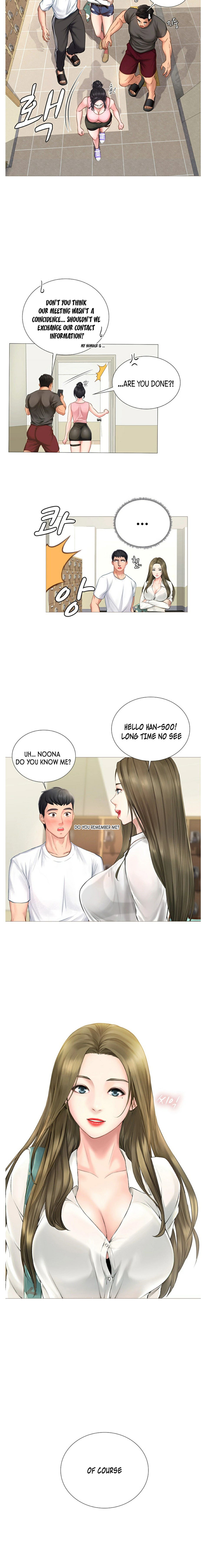 Should I Study at Noryangjin? Chapter 2 - Page 11