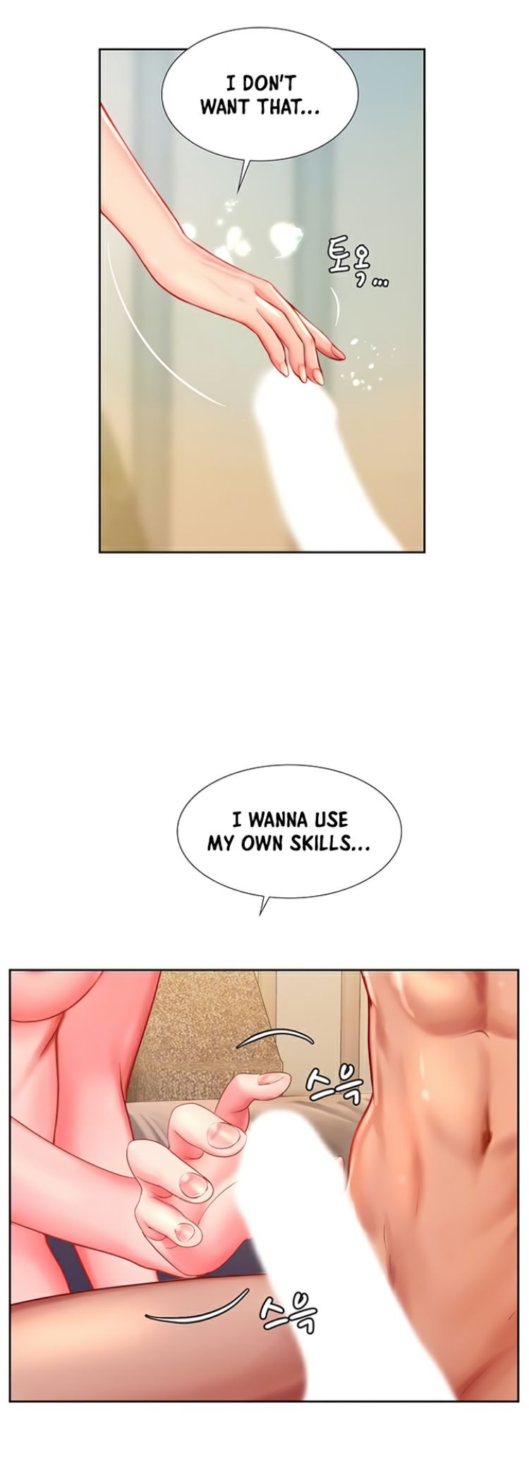 Should I Study at Noryangjin? Chapter 44 - Page 10