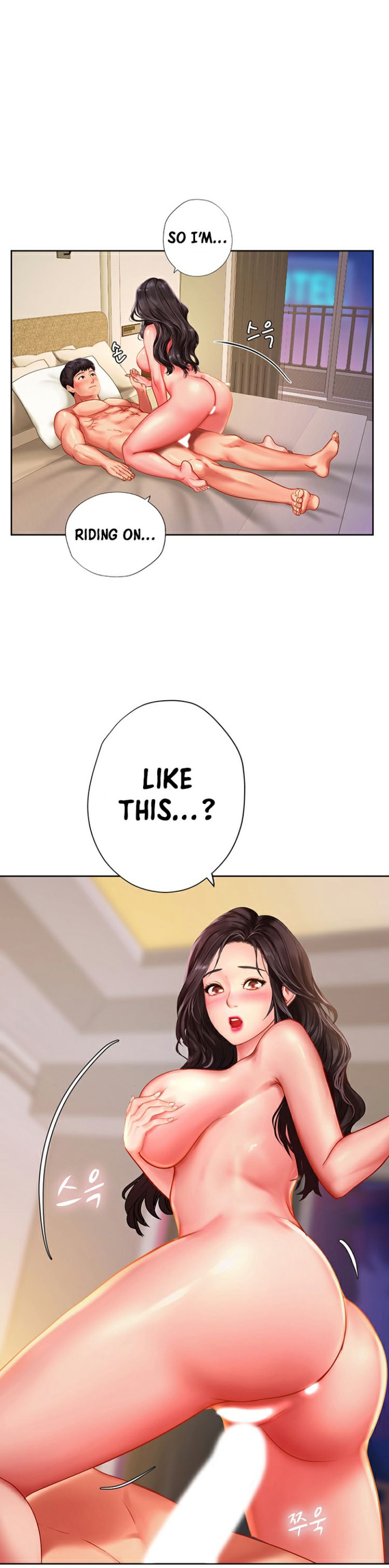 Should I Study at Noryangjin? Chapter 44 - Page 38