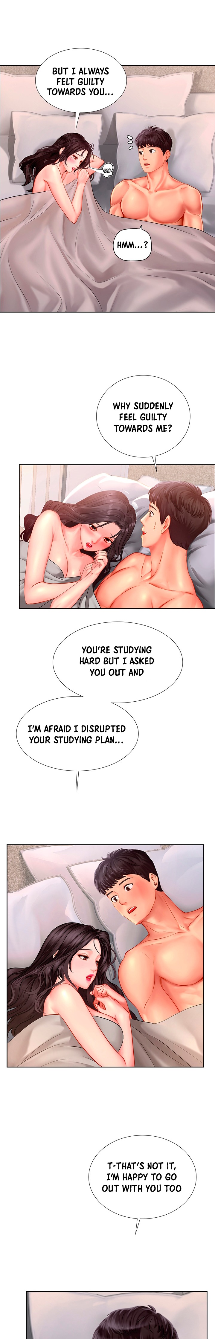 Should I Study at Noryangjin? Chapter 46 - Page 17