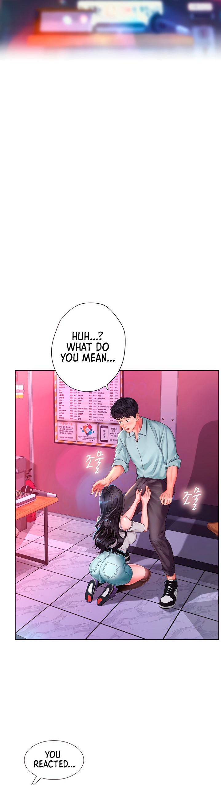 Should I Study at Noryangjin? Chapter 58 - Page 13