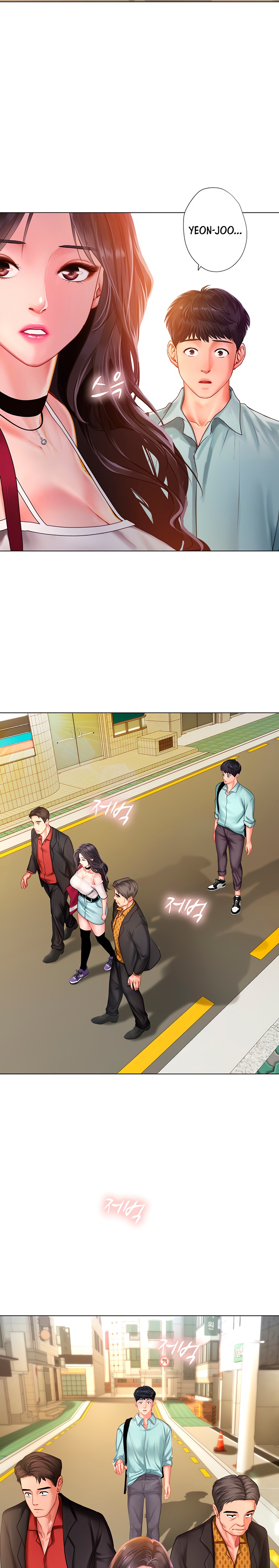 Should I Study at Noryangjin? Chapter 61 - Page 8