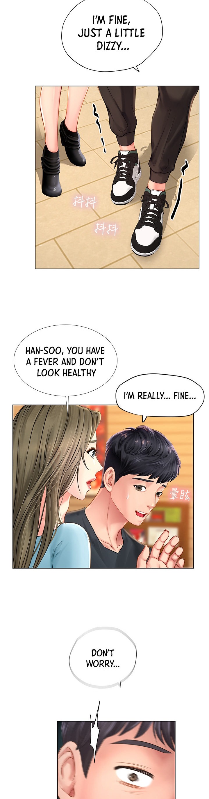 Should I Study at Noryangjin? Chapter 68 - Page 6