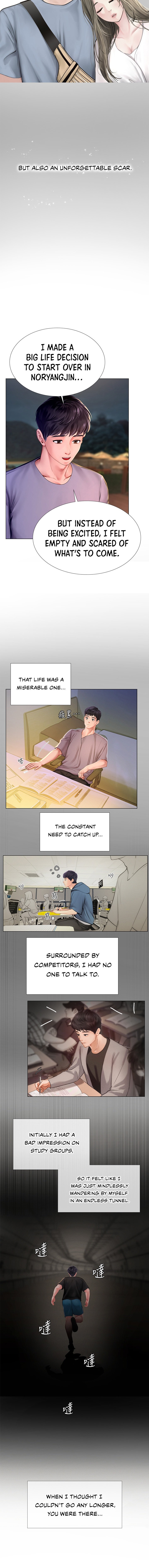 Should I Study at Noryangjin? Chapter 99 - Page 10