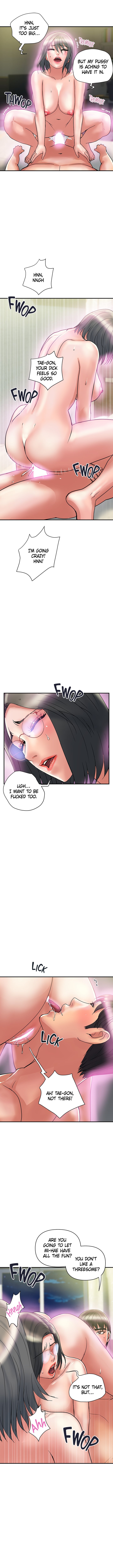 Pheromones Chapter 48 - Page 5