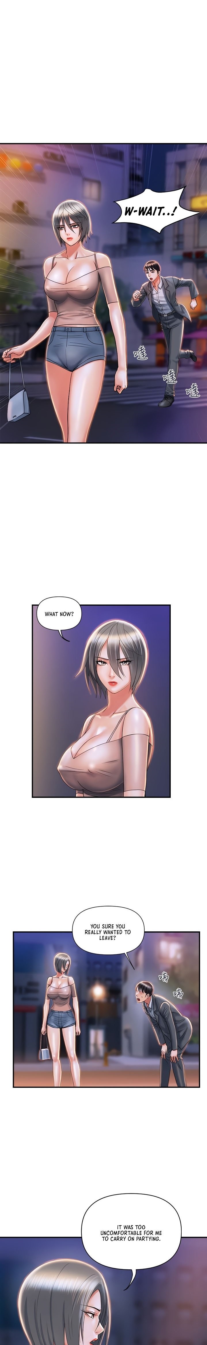 Pheromones Chapter 7 - Page 18