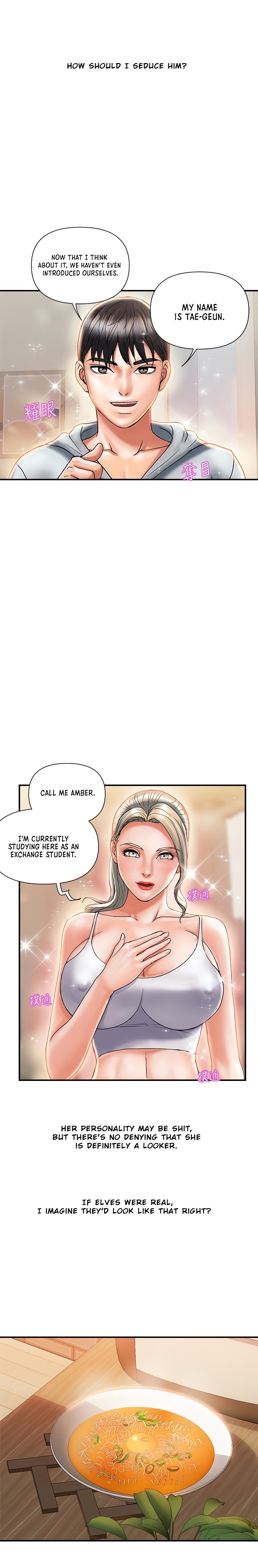 Pheromones Chapter 8 - Page 18