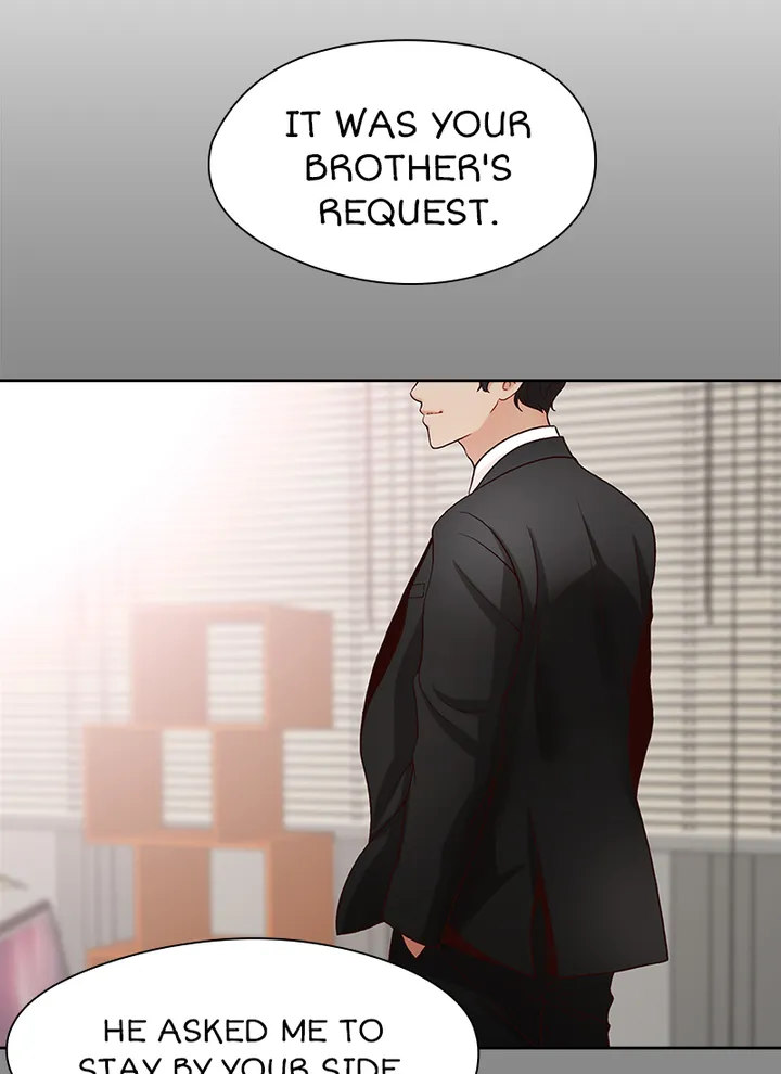 Brother’s Secretary Chapter 32 - Page 12