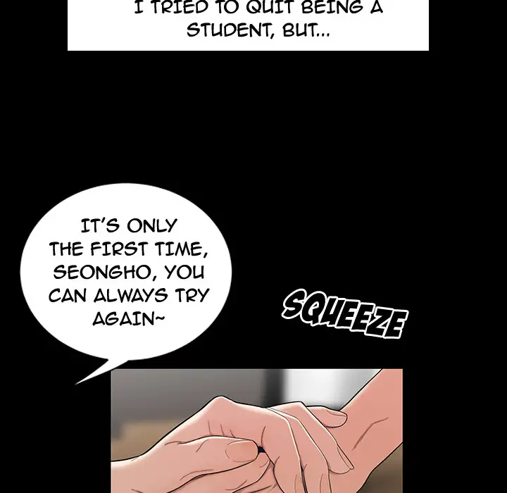 The Repeat Student Chapter 1 - Page 94