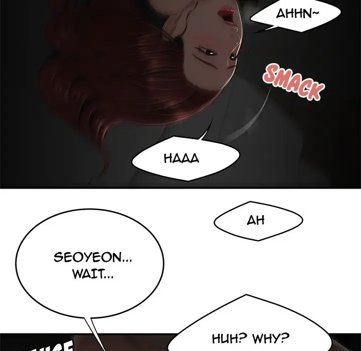 The Repeat Student Chapter 3 - Page 95