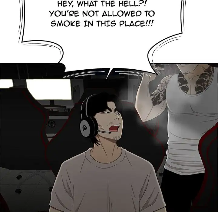 The Repeat Student Chapter 8 - Page 118