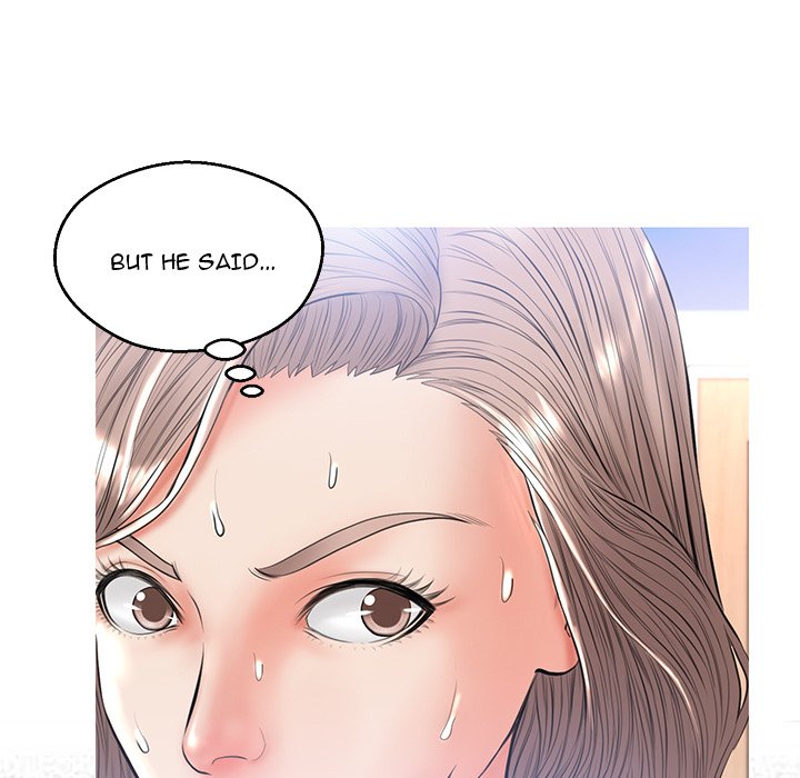 Daughter In Law Chapter 14 - Page 41