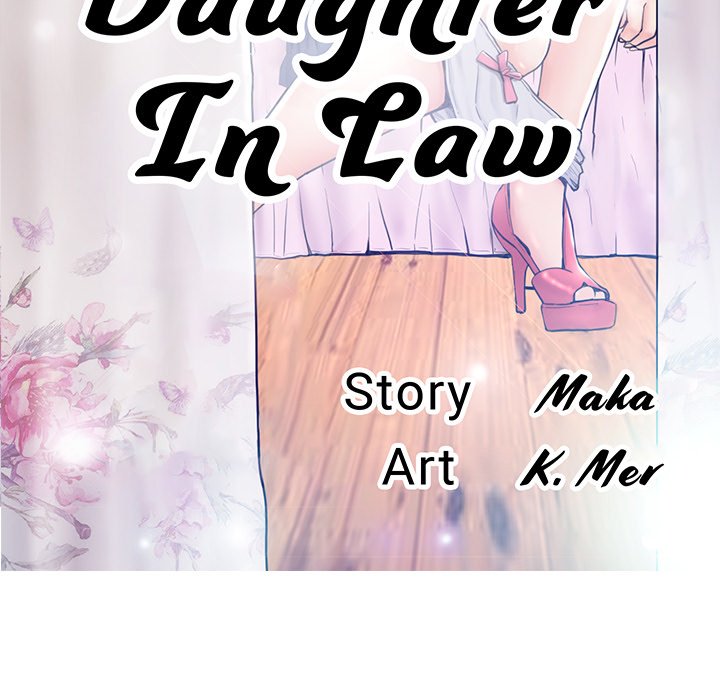 Daughter In Law Chapter 28 - Page 14