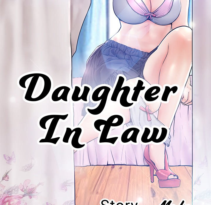 Daughter In Law Chapter 39 - Page 11