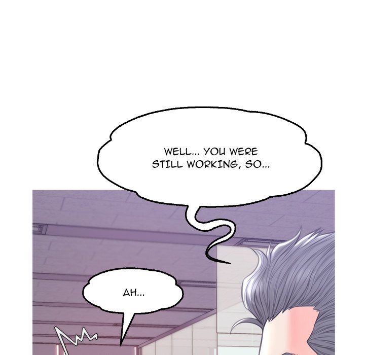 Daughter In Law Chapter 39 - Page 24