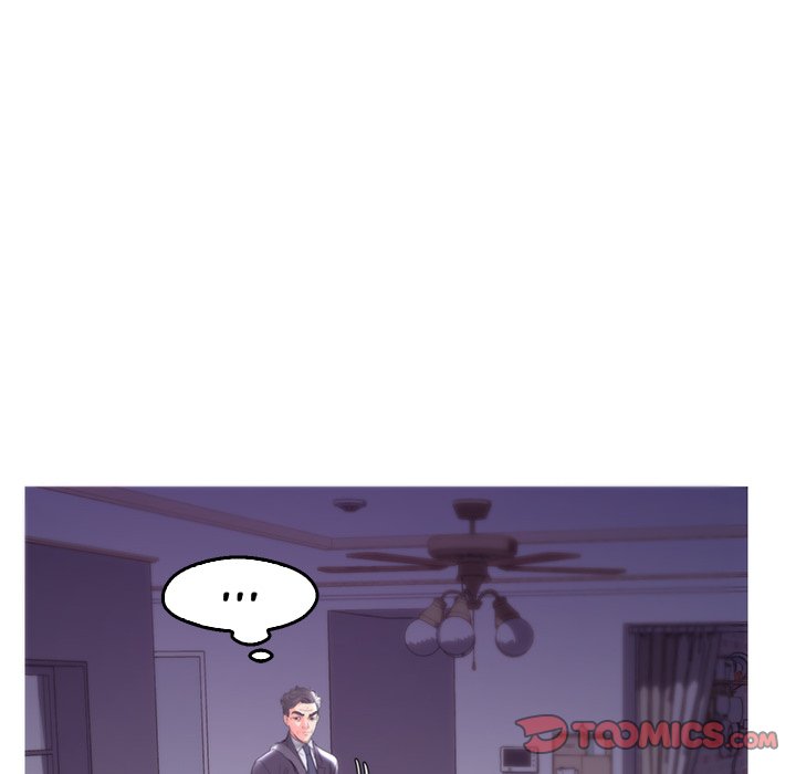 Daughter In Law Chapter 40 - Page 51