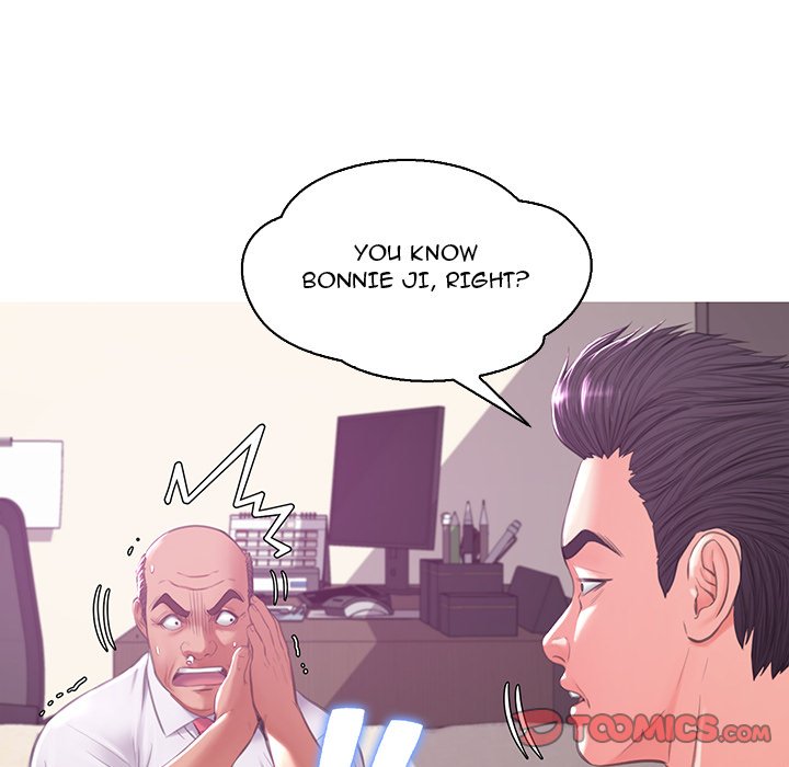 Daughter In Law Chapter 46 - Page 129