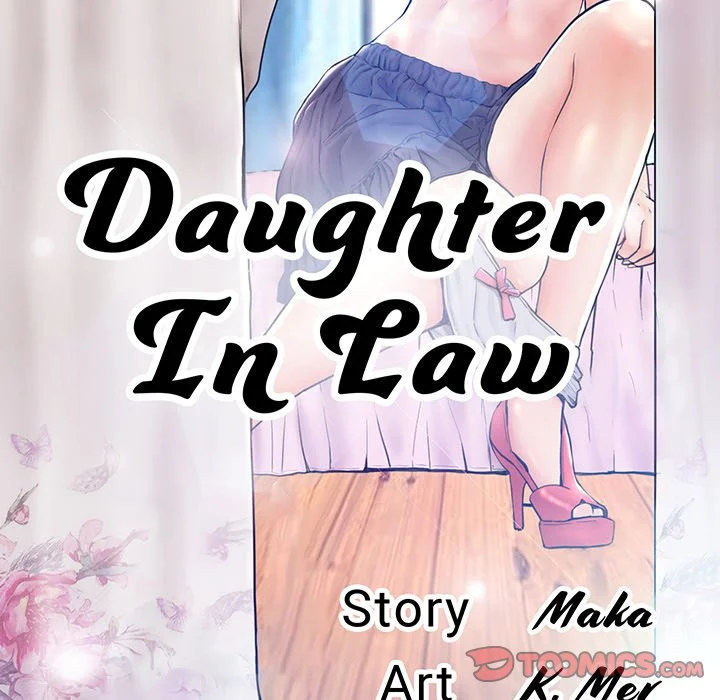 Daughter In Law Chapter 57 - Page 15