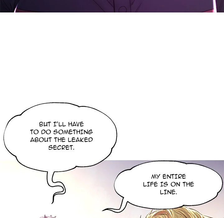 Daughter In Law Chapter 57 - Page 24