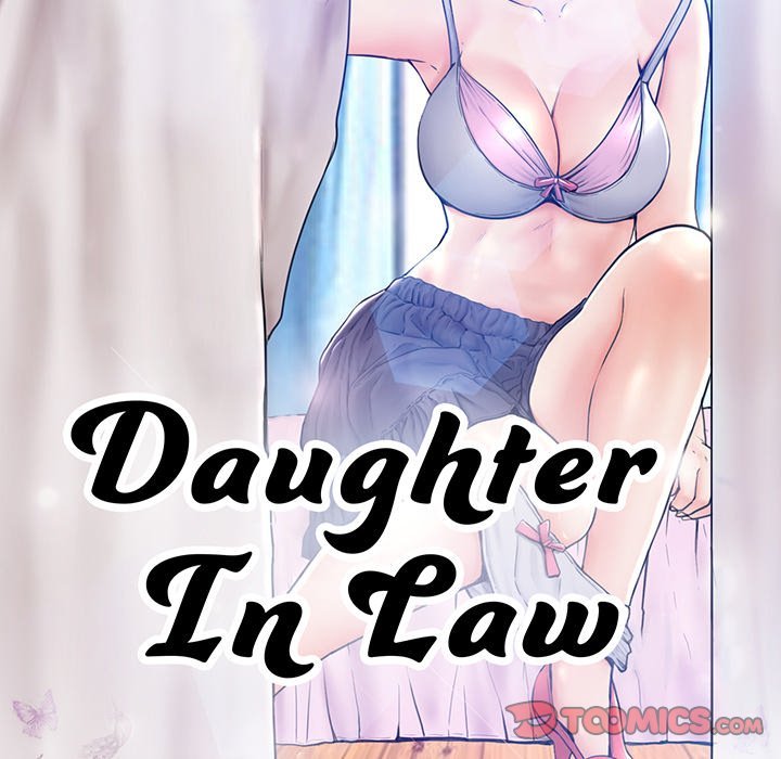 Daughter In Law Chapter 59 - Page 12