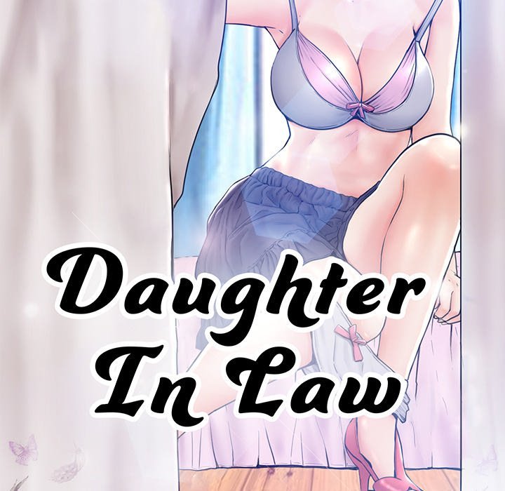 Daughter In Law Chapter 60 - Page 17