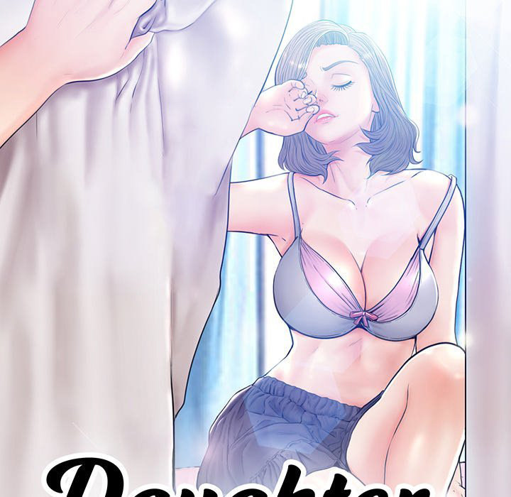 Daughter In Law Chapter 77 - Page 13