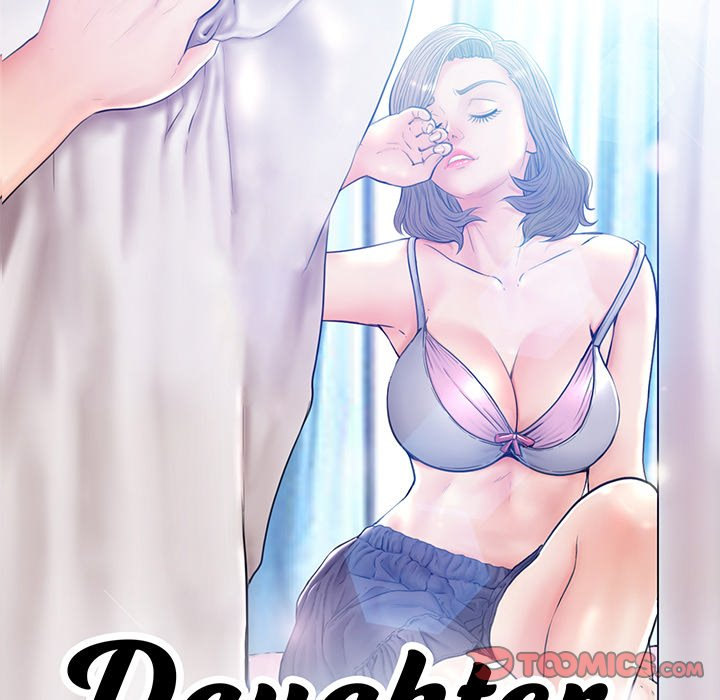 Daughter In Law Chapter 78 - Page 12