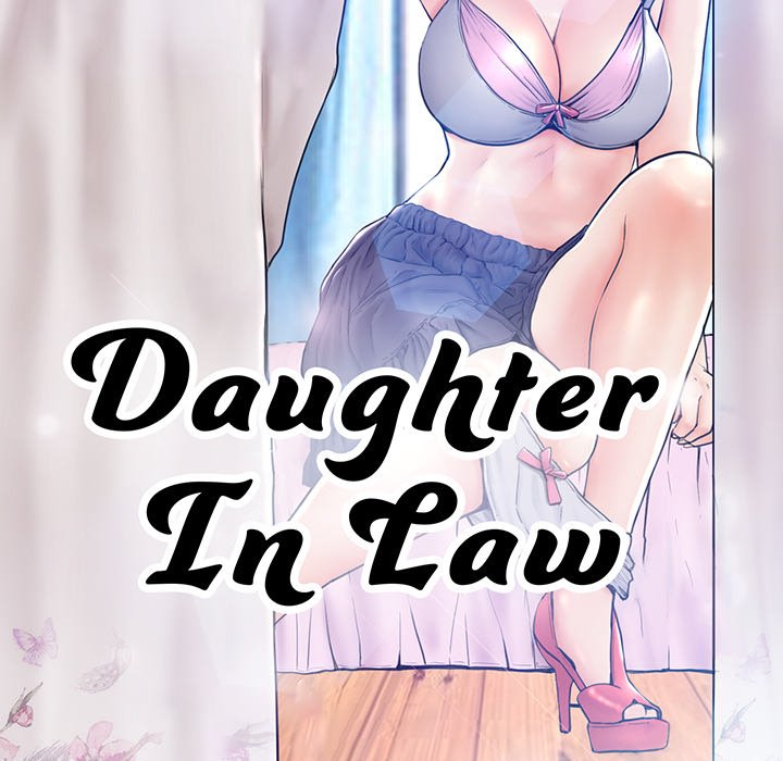 Daughter In Law Chapter 8 - Page 13