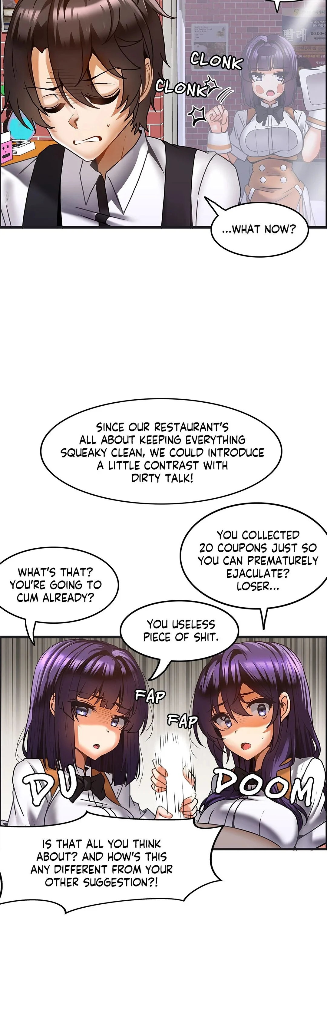 Twin Recipe Chapter 20 - Page 11