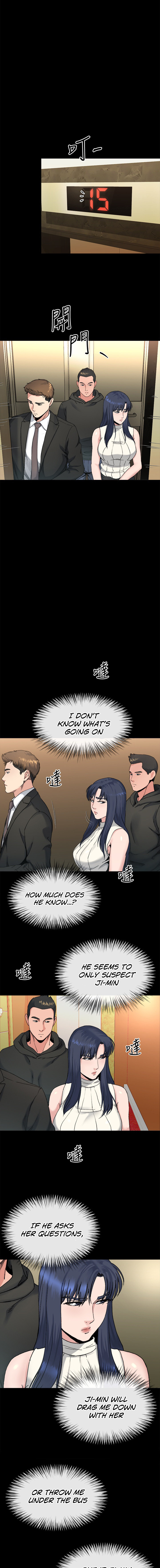 Cheer Up, Brother In Law Chapter 18 - Page 6