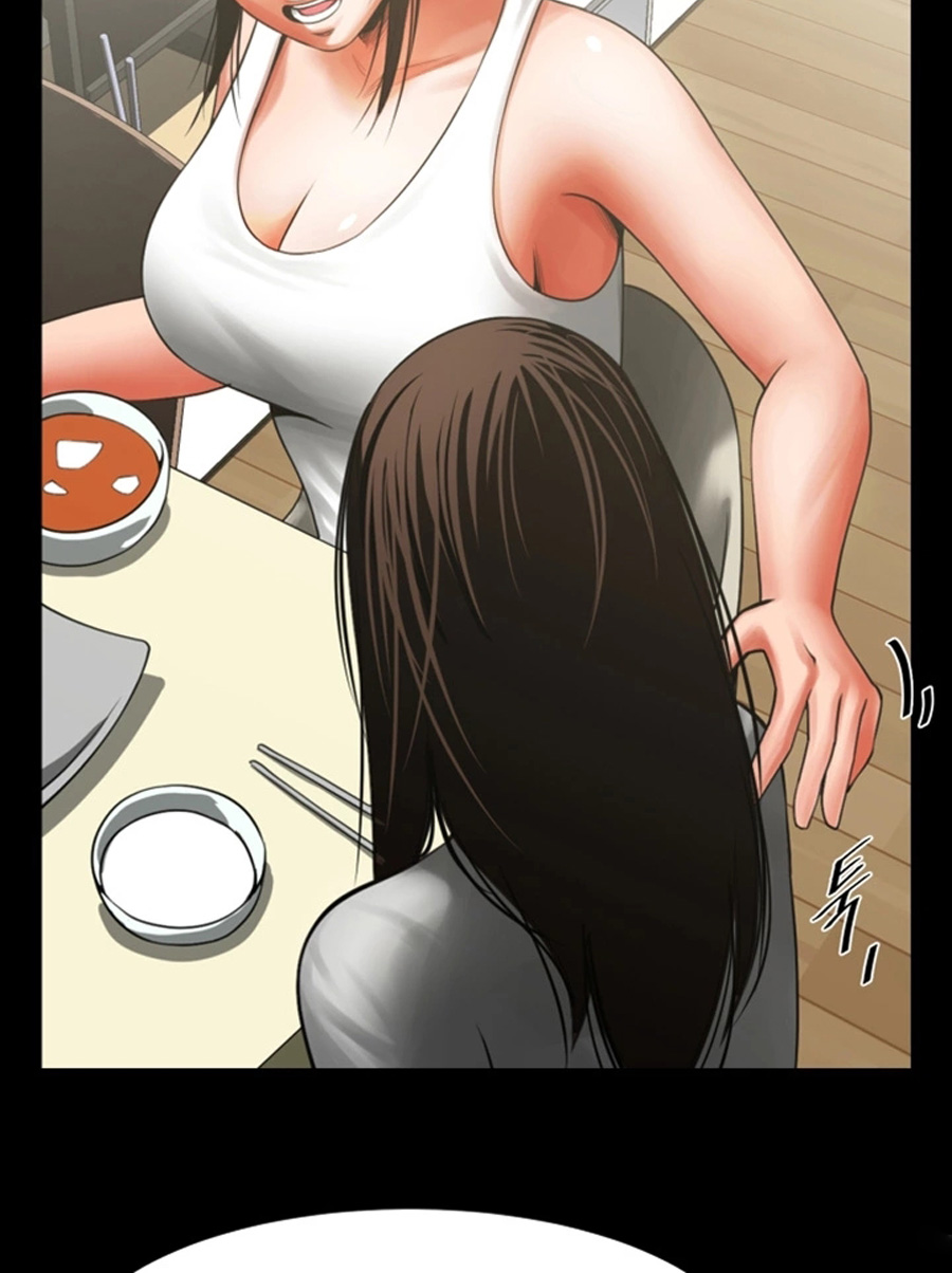 Share Girlfriend Chapter 10 - Page 16