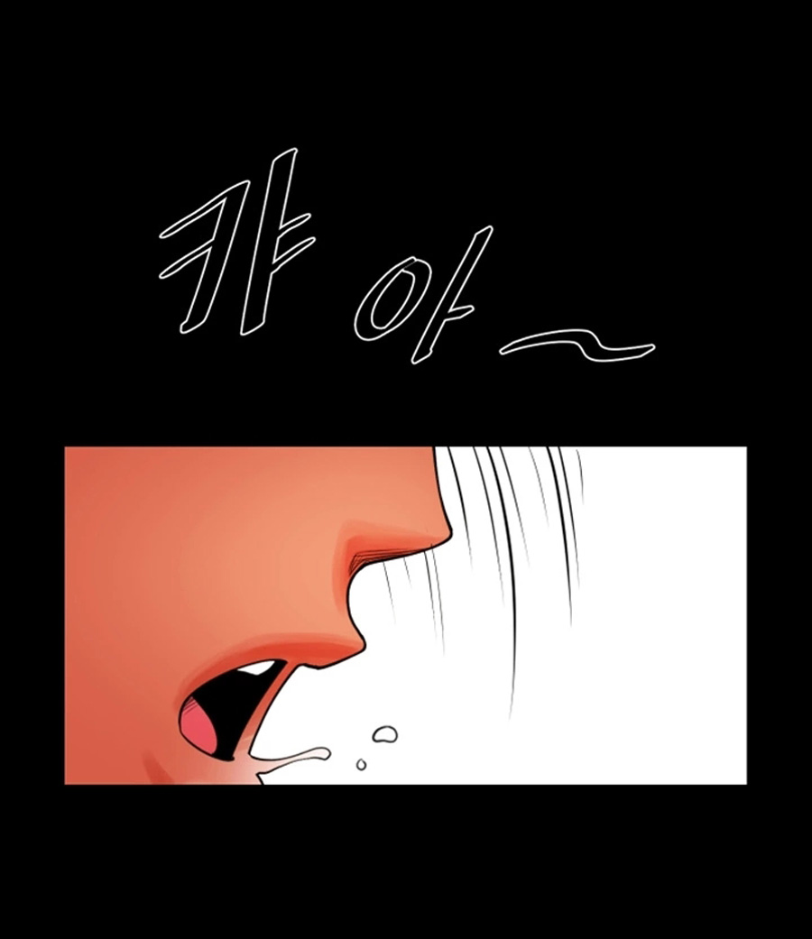 Share Girlfriend Chapter 10 - Page 27