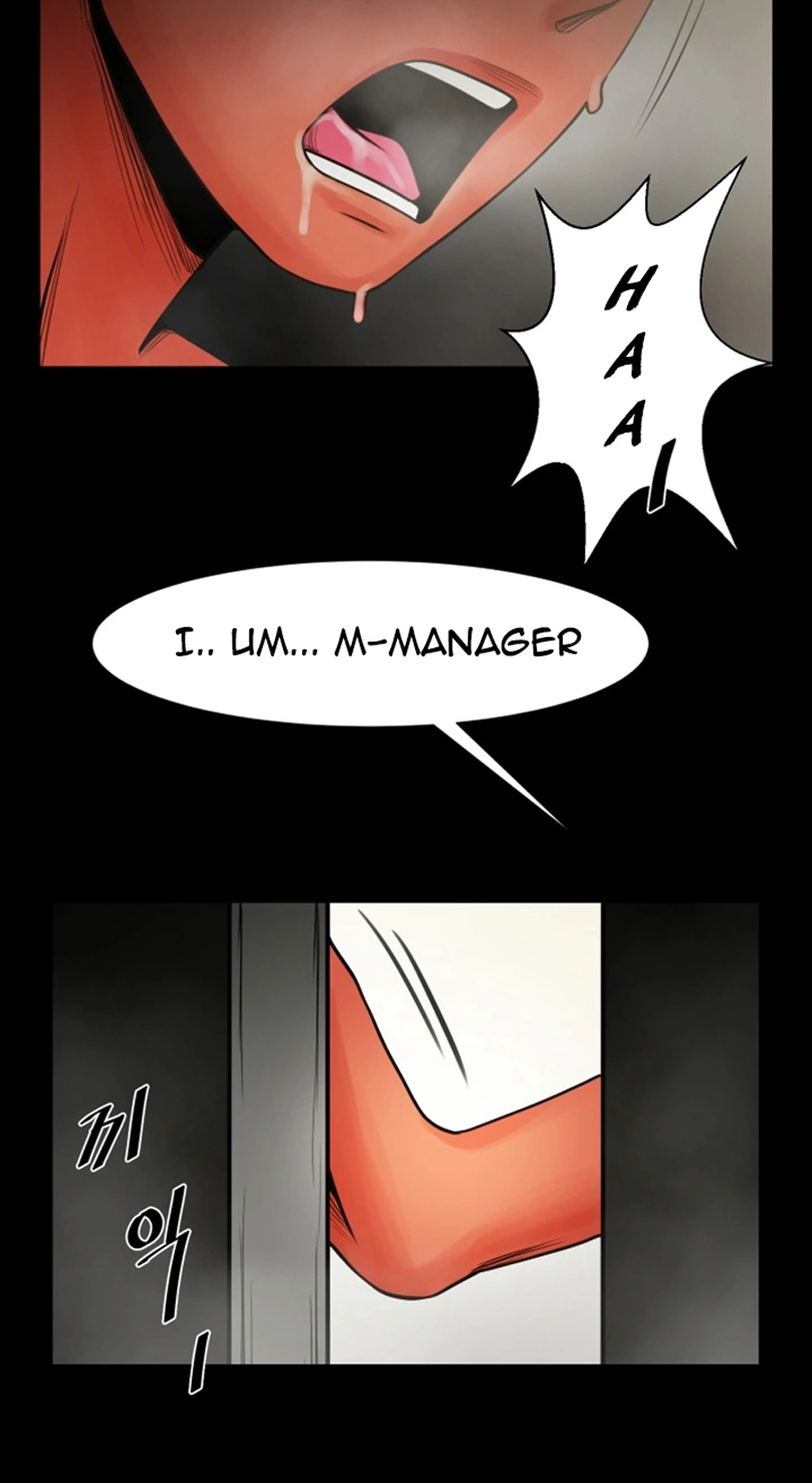 Share Girlfriend Chapter 10 - Page 76