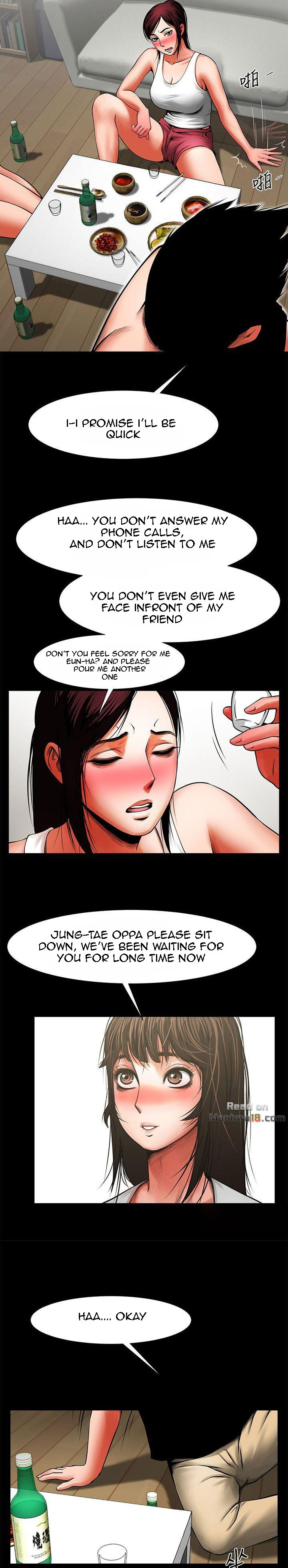 Share Girlfriend Chapter 11 - Page 13