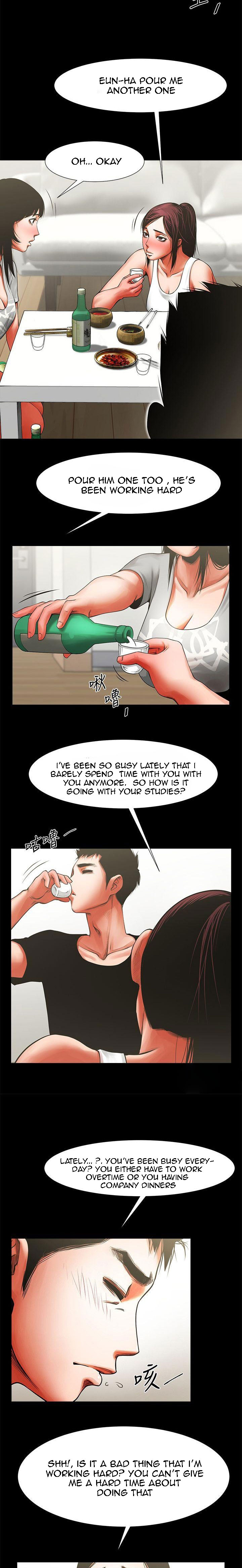 Share Girlfriend Chapter 11 - Page 14