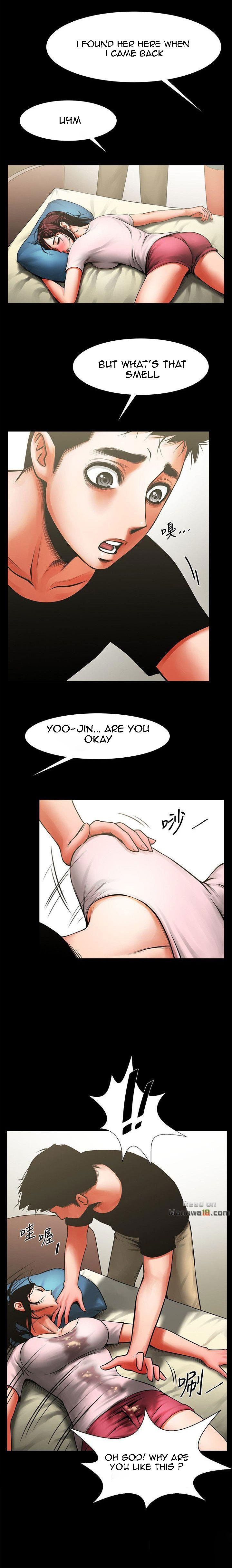 Share Girlfriend Chapter 12 - Page 12