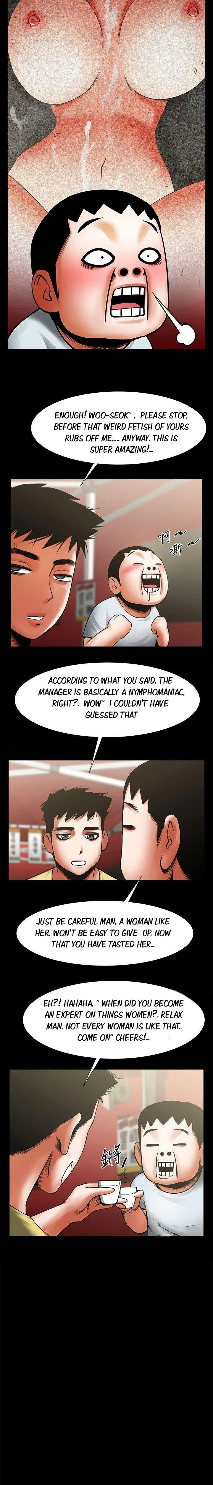 Share Girlfriend Chapter 15 - Page 8