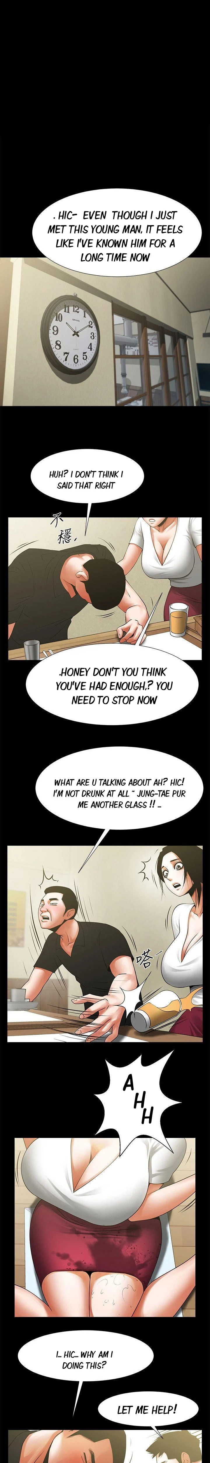 Share Girlfriend Chapter 21 - Page 3