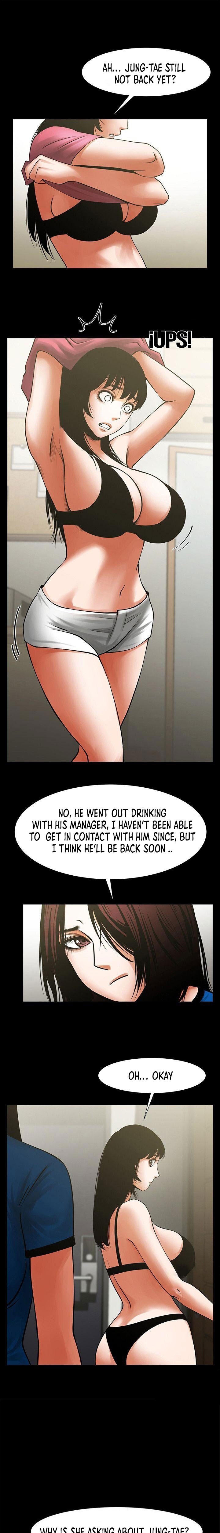 Share Girlfriend Chapter 24 - Page 1