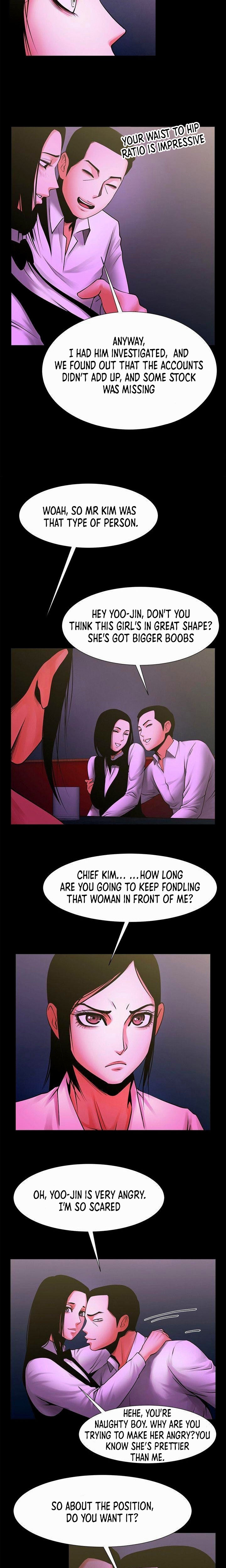 Share Girlfriend Chapter 27 - Page 4