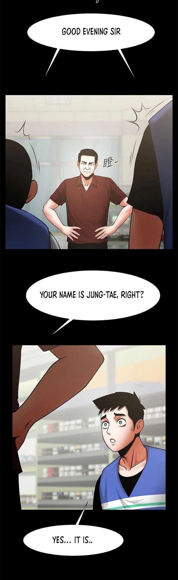 Share Girlfriend Chapter 31 - Page 2