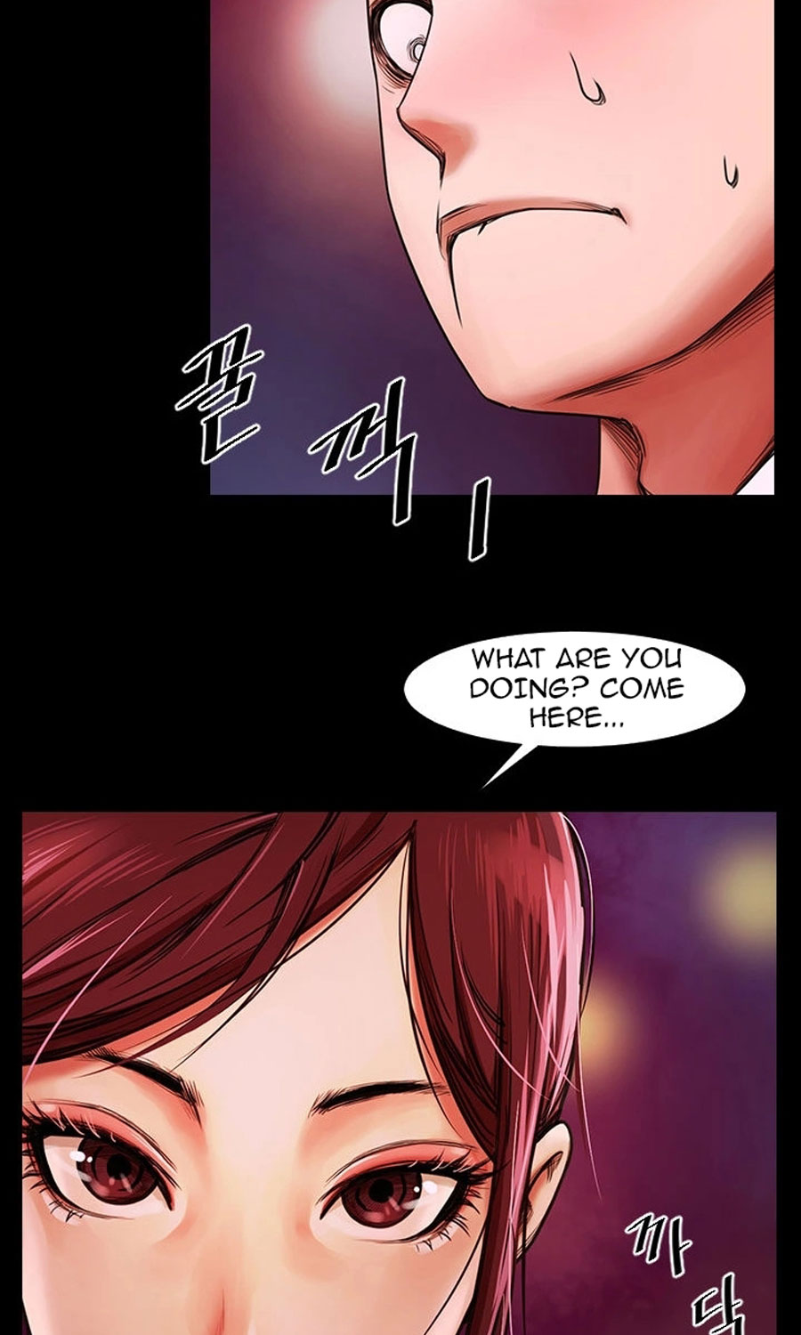 Share Girlfriend Chapter 4 - Page 3