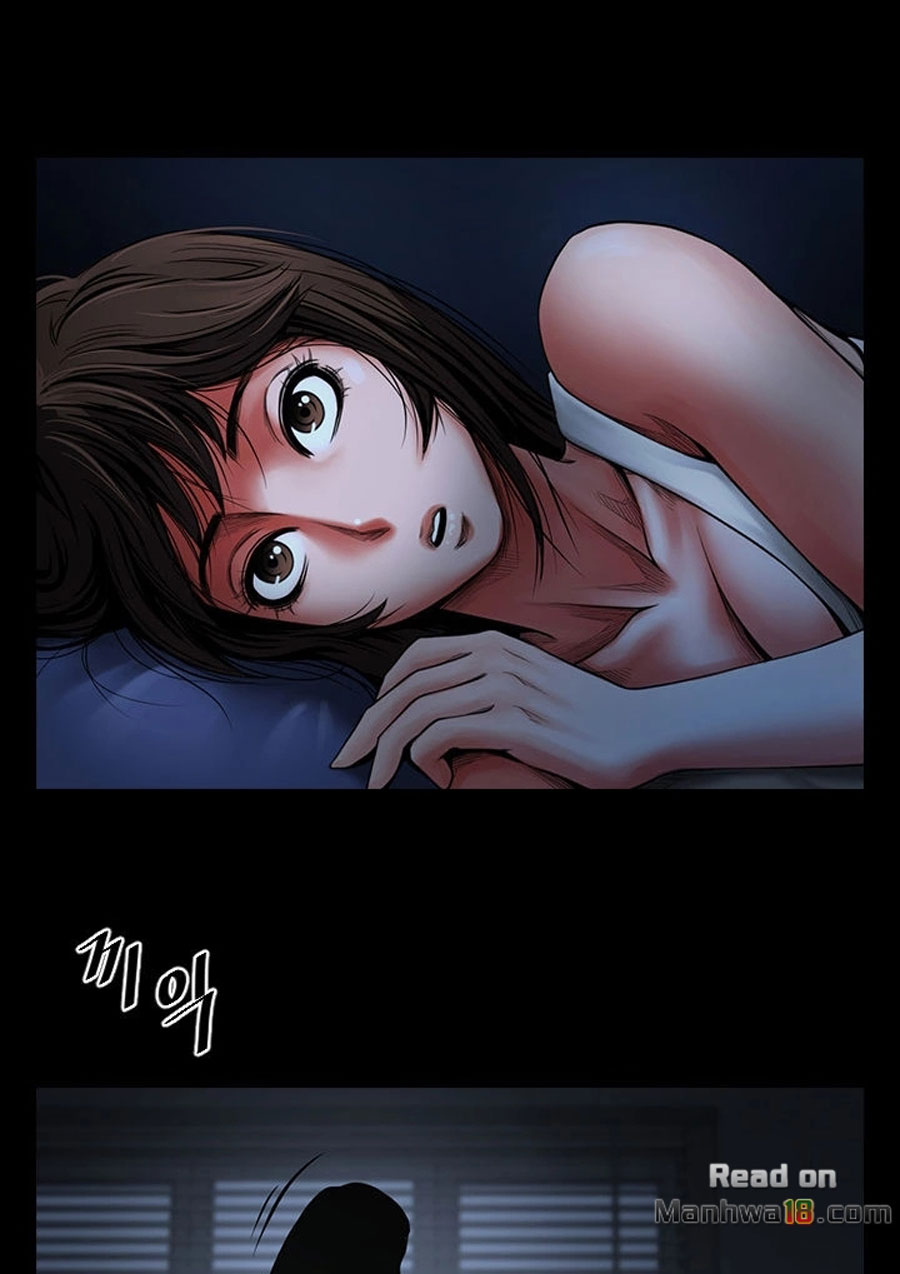 Share Girlfriend Chapter 5 - Page 117