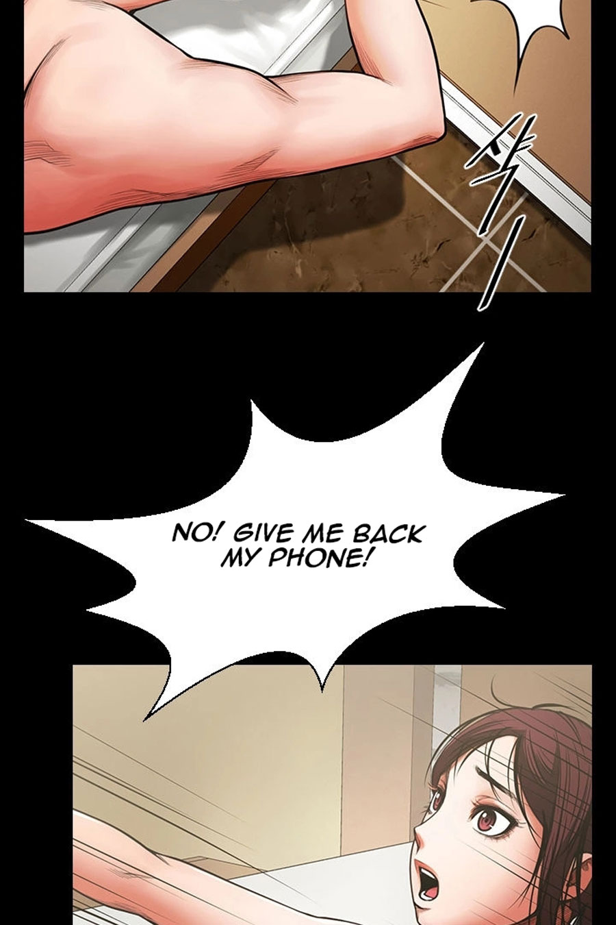 Share Girlfriend Chapter 5 - Page 48