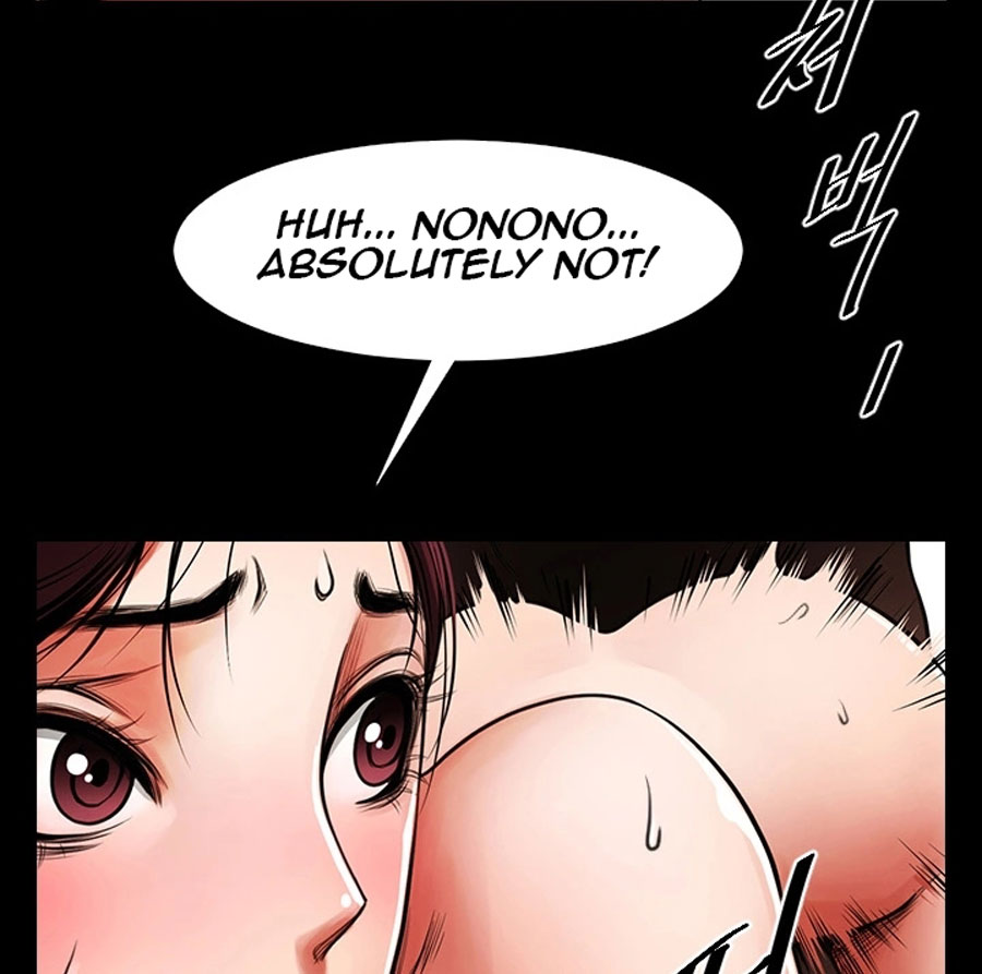 Share Girlfriend Chapter 5 - Page 76