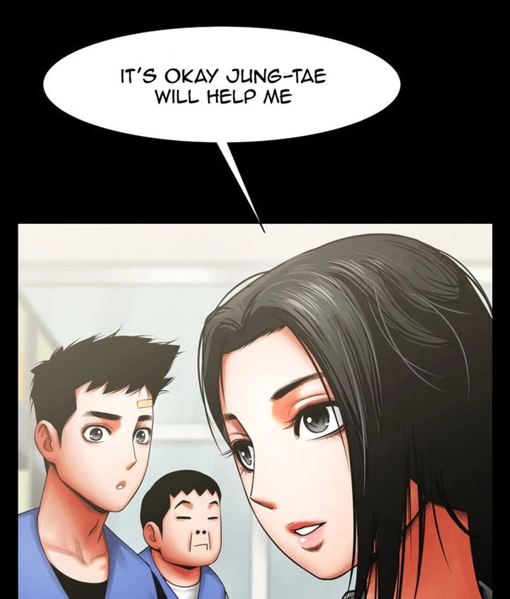 Share Girlfriend Chapter 8 - Page 9